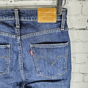 LEVI'S | 721 Premium big "E" high rise skinny stretch distressed jeans